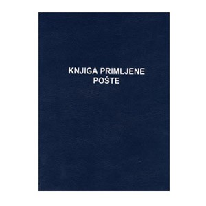 Knjiga primljene pošte A4 II-140/A