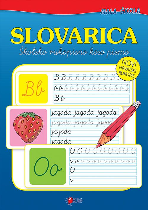 Slovarica